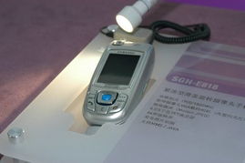 2004年中國國際通信設備技術展 三星手機與計算機輔助設備展望未來